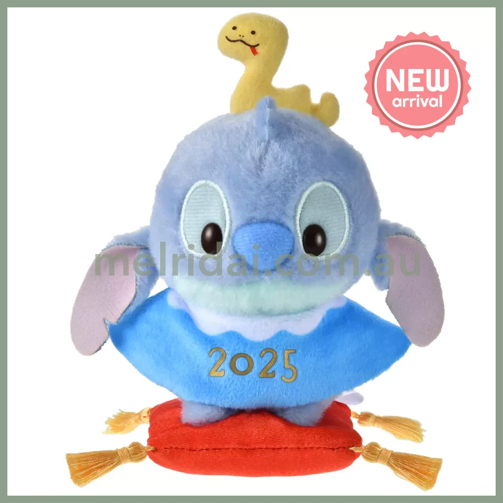 Disney | Tokyodisneystore Stitch Plush Doll Urupocha-Chan H16×W13×D8Cm (New Year 2025)