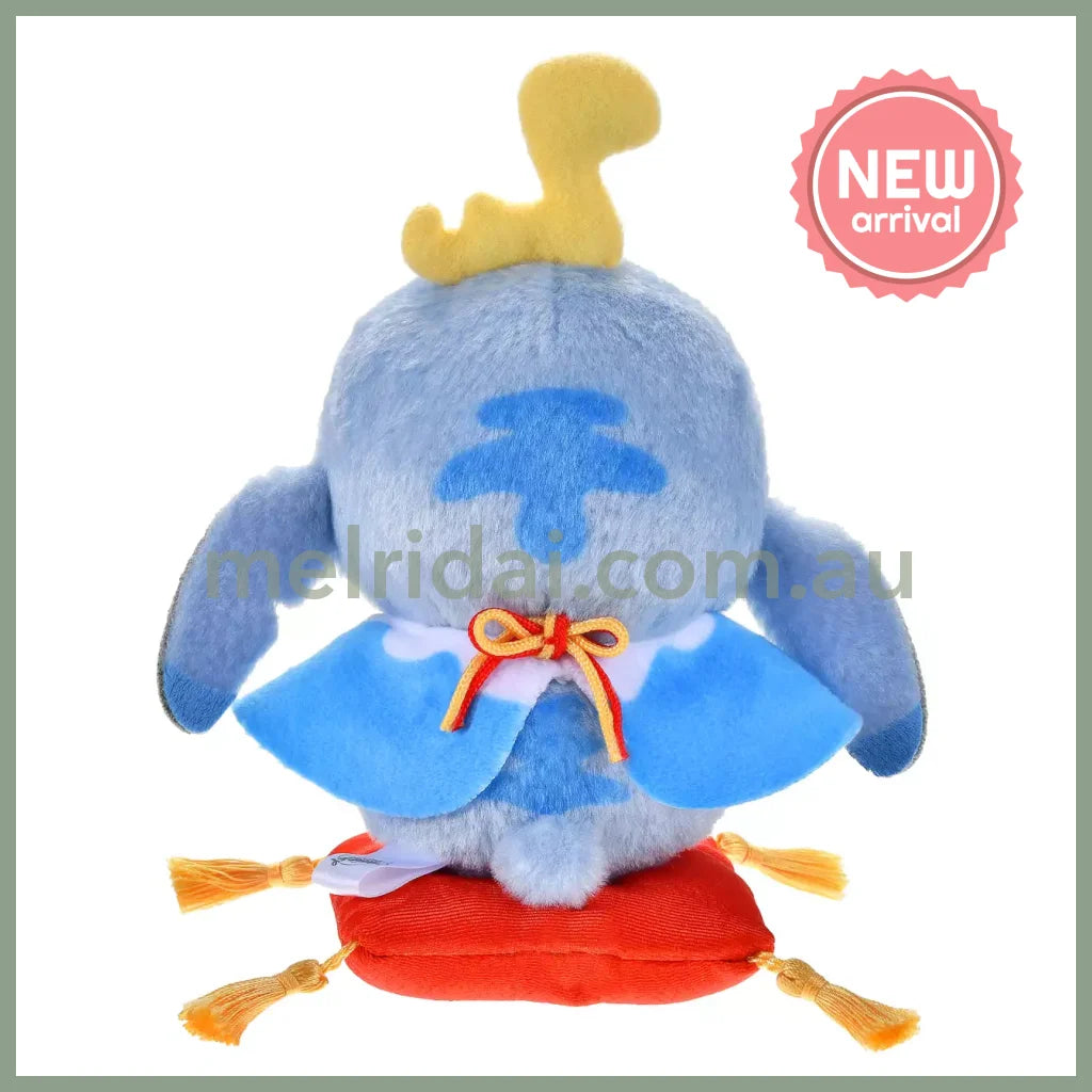 Disney | Tokyodisneystore Stitch Plush Doll Urupocha-Chan H16×W13×D8Cm (New Year 2025)