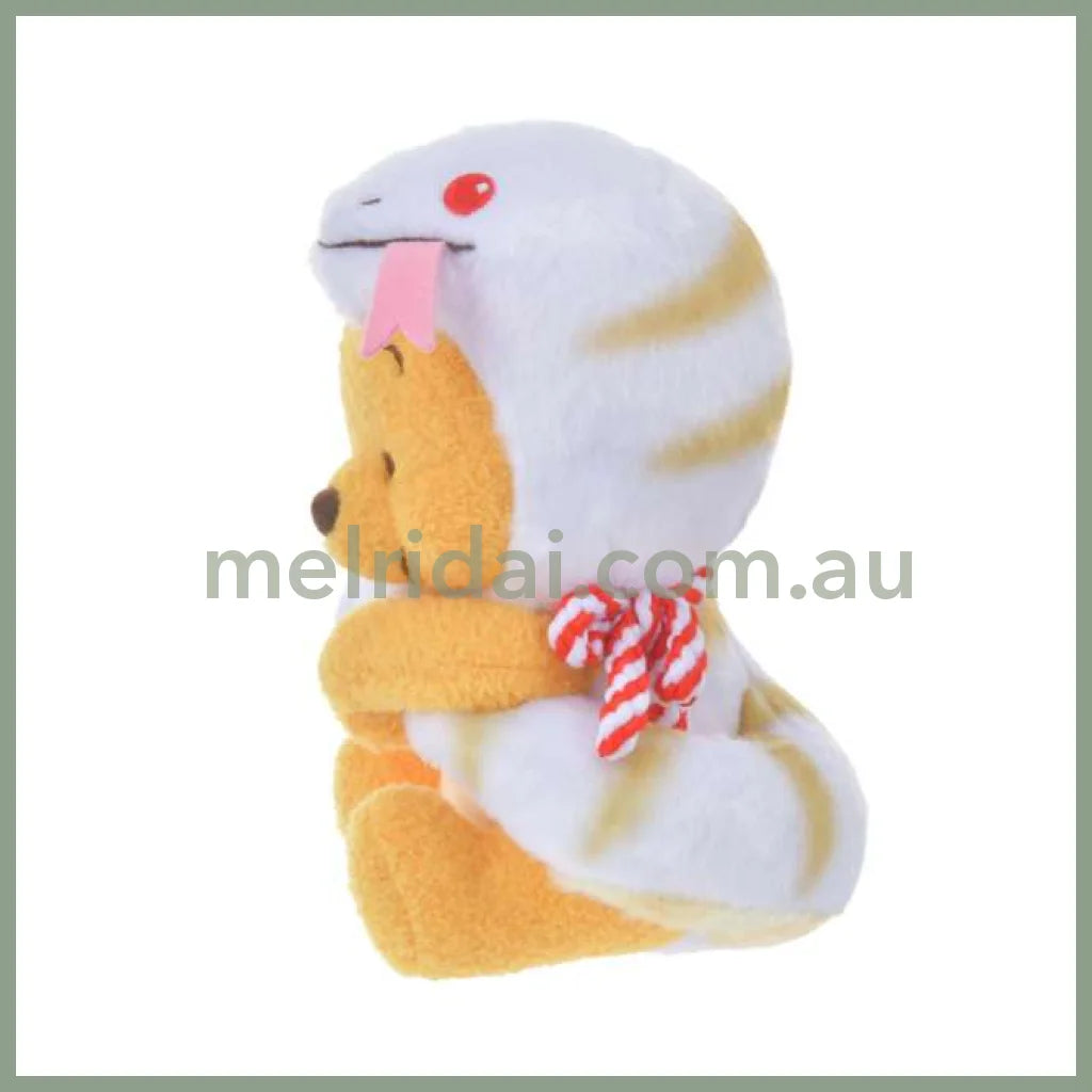 Disney | Tokyodisneystore White Winne The Pooh Plush Toy 16 X 10 Cm (New Year 2025 Zodiac Lucky