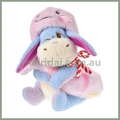 Disney | Tokyodisneystore Winne The Pooh Eeyore Plush Toy 15.5 X 12 11 Cm (New Year 2025 Zodiac