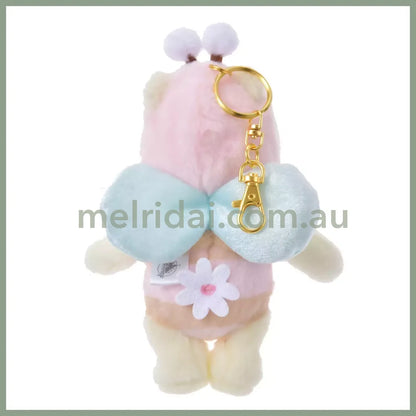 Disney | Tokyodisneystore Winnie The Pooh Keychain Plush Mascot Holder 19×13.5×8Cm (Honey Day)