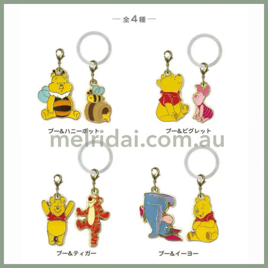 Disney | Tokyodisneystore Winnie The Pooh Keycharm 东京迪士尼 维尼小熊/噗噗 拉链扣Set