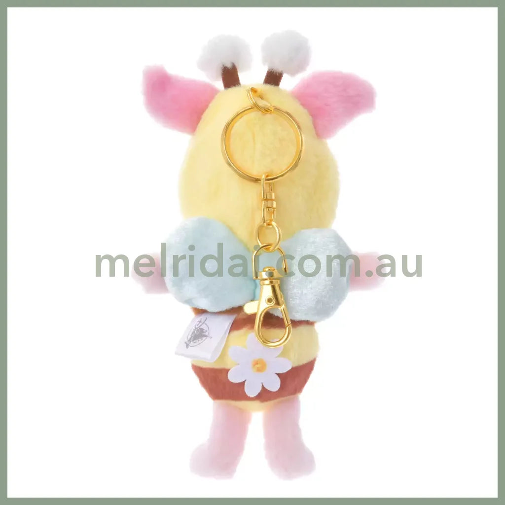 Disney | Tokyodisneystore Winnie The Pooh Piglet Keychain Plush Mascot Holder 16.5×9.5×5.5Cm