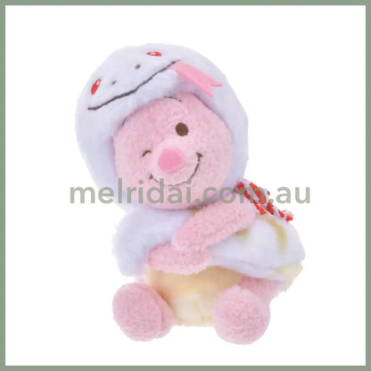 Disney | Tokyodisneystore Winne The Pooh Piglet Plush Toy 12.5 X 8 7 Cm (New Year 2025 Zodiac Lucky