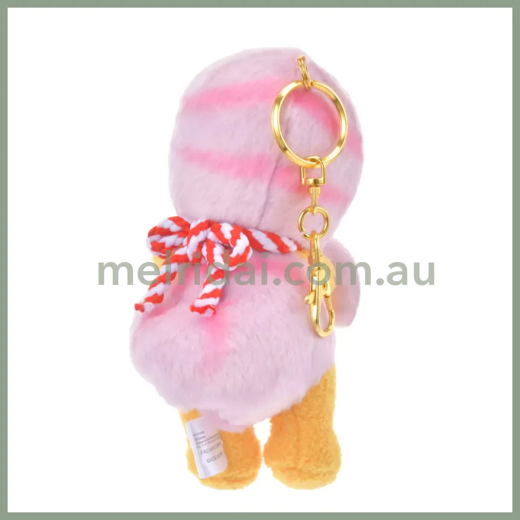 Disney | Tokyodisneystore Winnie The Pooh (Pink) Plush Keychain Mascot Holder 8 X 12 Cm (New Year