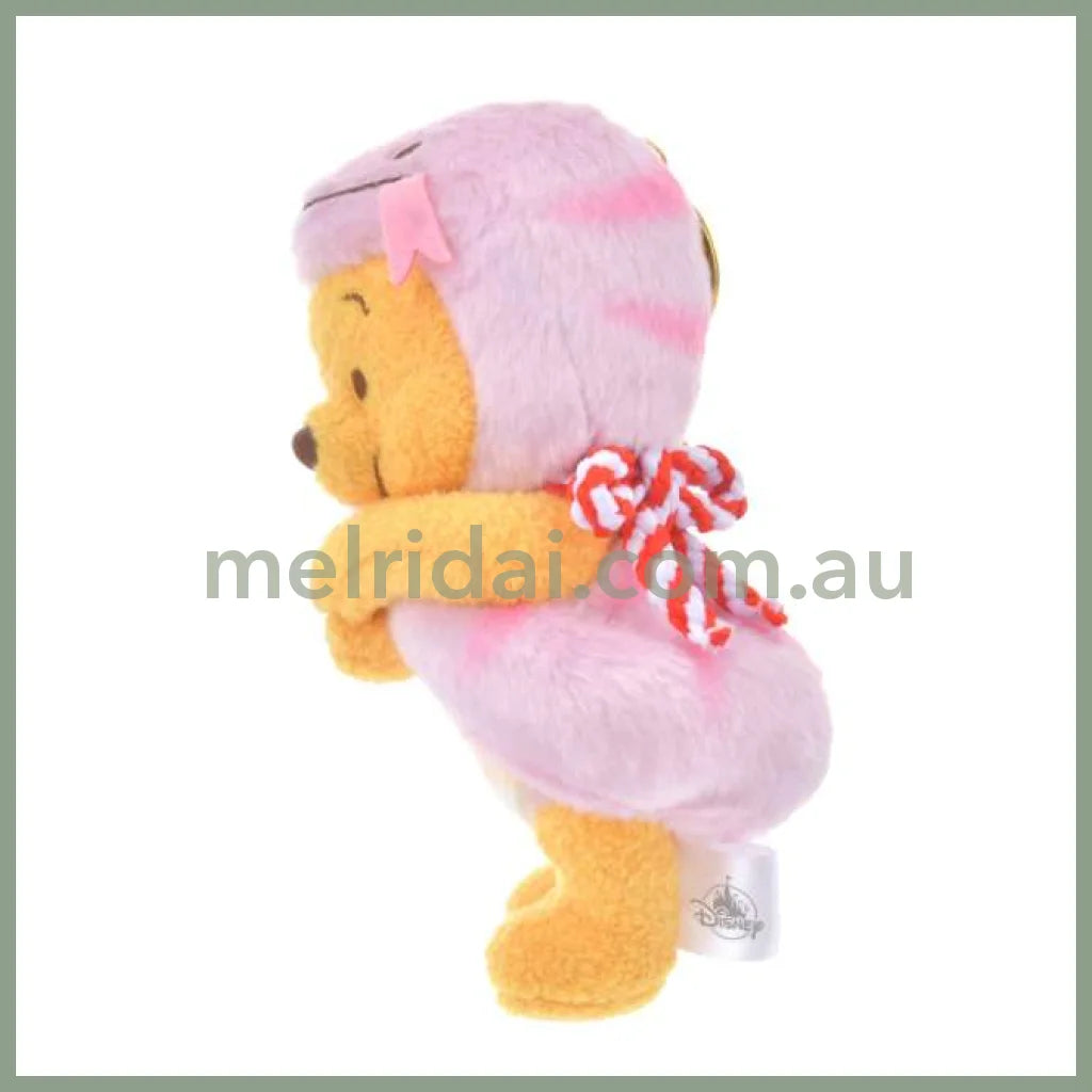 Disney | Tokyodisneystore Winnie The Pooh (Pink) Plush Keychain Mascot Holder 8 X 12 Cm (New Year