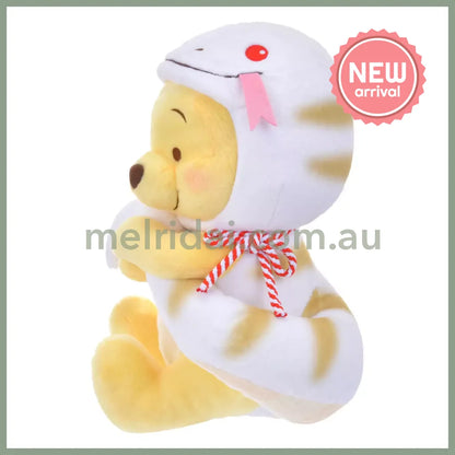 Disney | Tokyodisneystore Winnie The Pooh Plush Toy M 36 X 26 Cm (New Year 2025 Zodiac Lucky Snake)