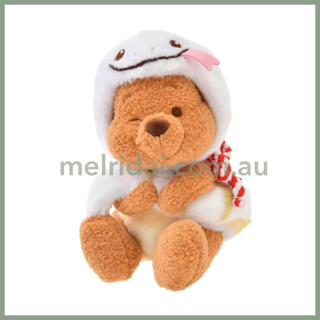 Disney | Tokyodisneystore Winne The Pooh Roo Plush Toy 13 X 10 9 Cm (New Year 2025 Zodiac Lucky