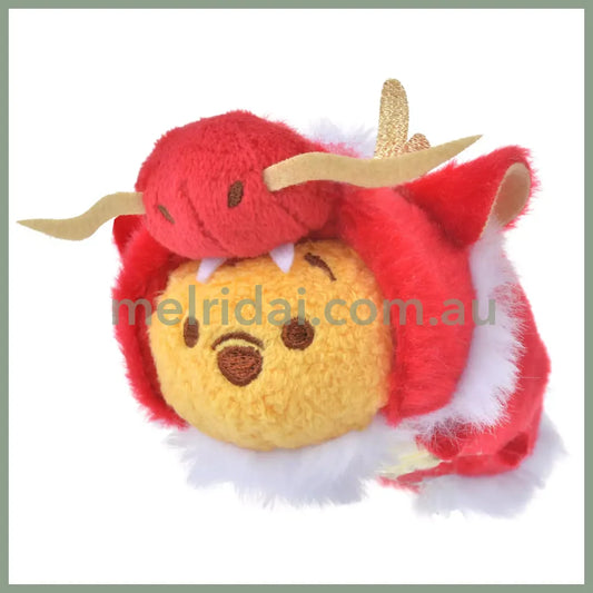 Disney | Tokyodisneystore Winnie The Pooh Sum Tsum Plush Doll Dragon 7×7.5×15Cm /