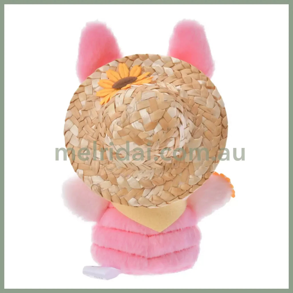 Disney | Tokyodisneystore Winnie The Pooh Urupocha Plush Toy 13×8.5×8Cm (Straw Hat)