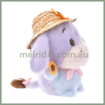 Disney | Tokyodisneystore Winnie The Pooh Urupocha Plush Toy 13×8.5×8Cm (Straw Hat)