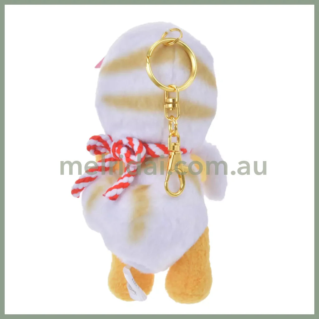 Disney | Tokyodisneystore Winnie The Pooh (White) Plush Keychain Mascot Holder 8 X 12 Cm (New Year