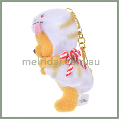 Disney | Tokyodisneystore Winnie The Pooh (White) Plush Keychain Mascot Holder 8 X 12 Cm (New Year