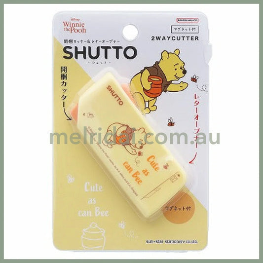 Disney | Winnie The Pooh 2 Way Cutter / ///