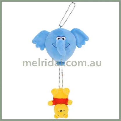 Disney | Winnie The Pooh Keychain Set /