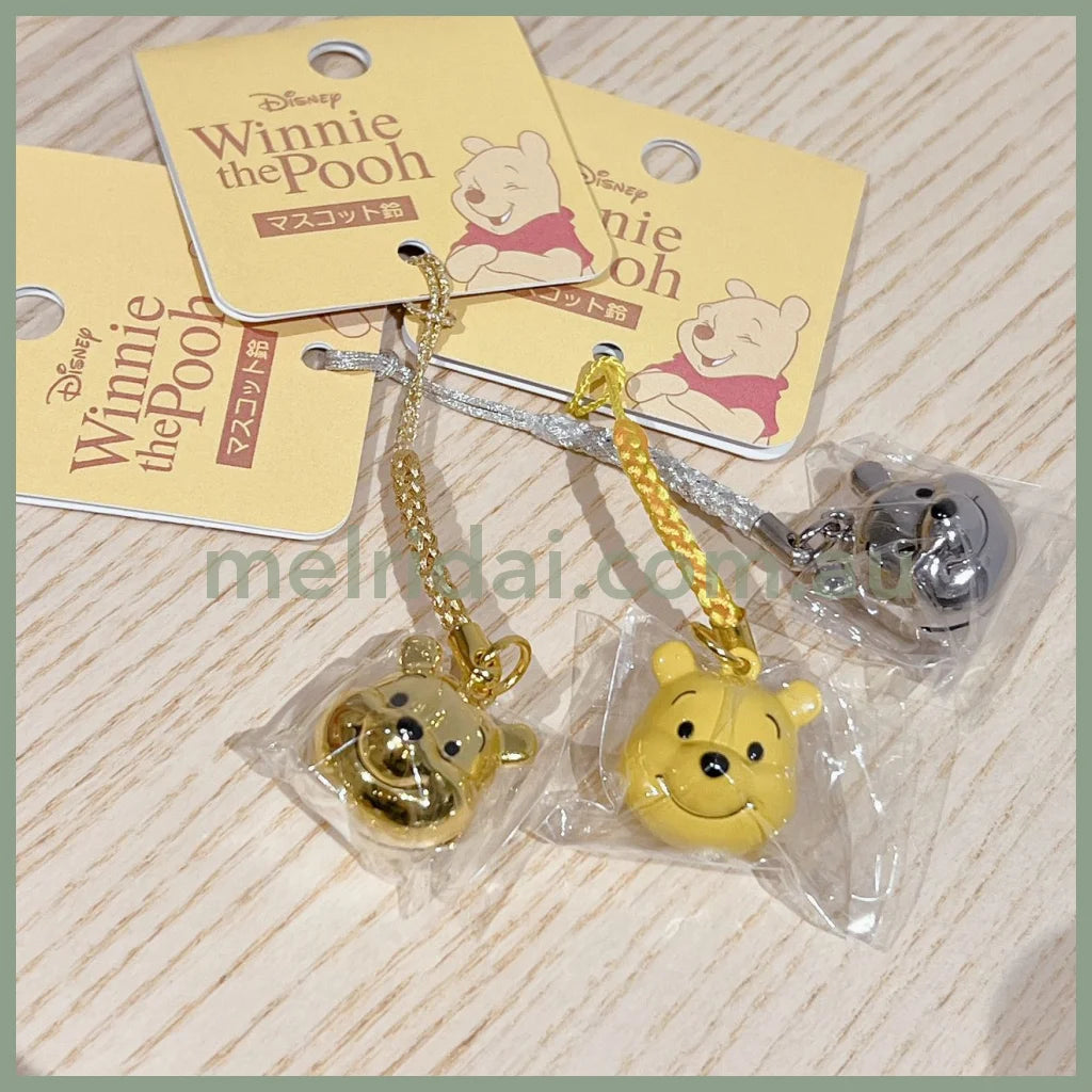 Disney | Winnie The Pooh Mascot Bell Phone Charm /