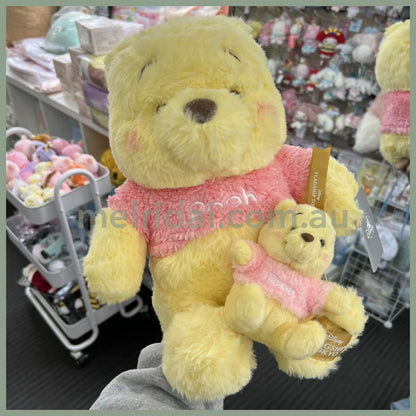 Disney | Winnie The Pooh Plush / ///