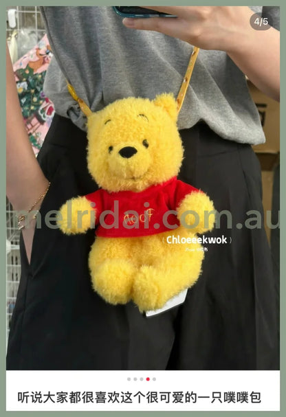 Disney | Winnie The Pooh Shoulder Bag 东京迪士尼 维尼小熊/噗噗 卷毛斜挎包