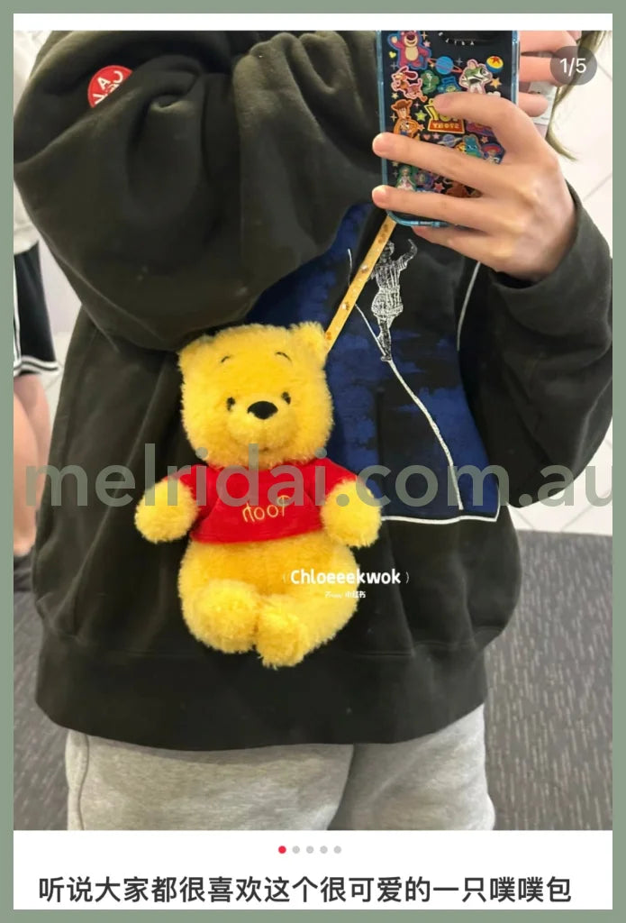 Disney | Winnie The Pooh Shoulder Bag 东京迪士尼 维尼小熊/噗噗 卷毛斜挎包