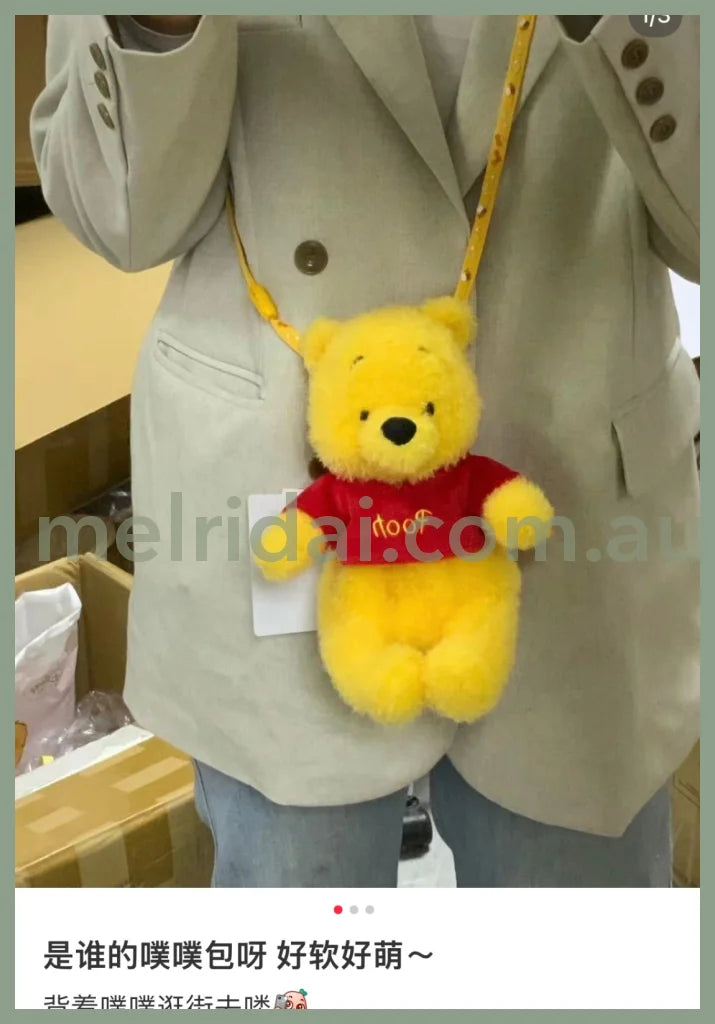 Disney | Winnie The Pooh Shoulder Bag 东京迪士尼 维尼小熊/噗噗 卷毛斜挎包