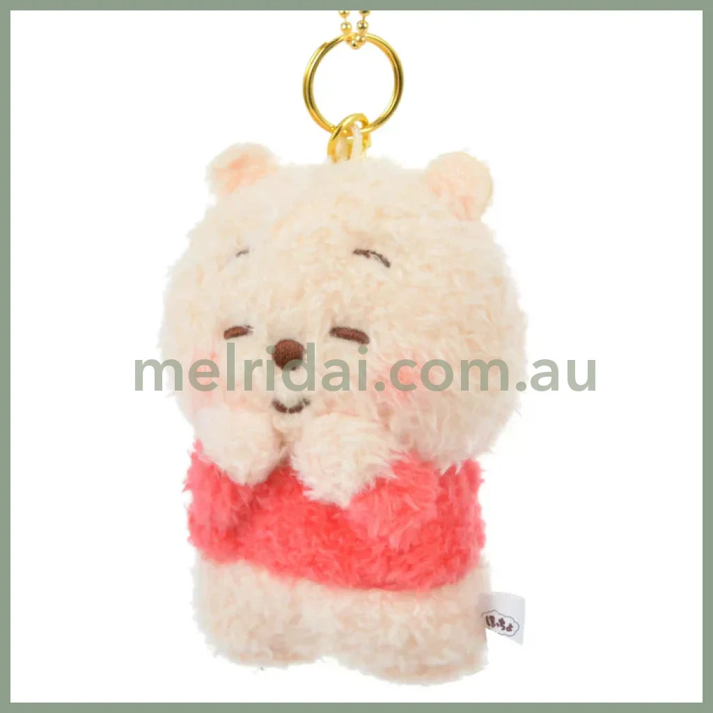 Disney | Winnie The Pooh Smiling Plush Keychain ’Hoccho’ 10 × 7 5.3 Cm