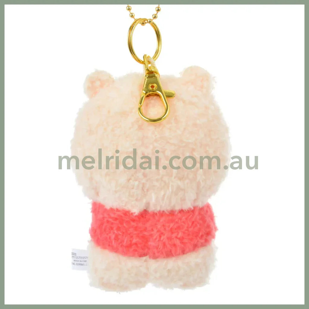 Disney | Winnie The Pooh Smiling Plush Keychain ’Hoccho’ 10 × 7 5.3 Cm