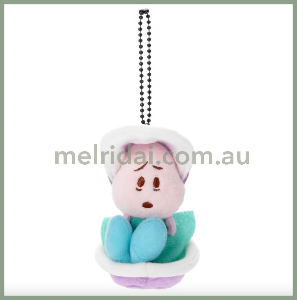 Disney | Young Oyster Curious Plush Keychain W55×H110×D65Mm (Alice In Wonderland)