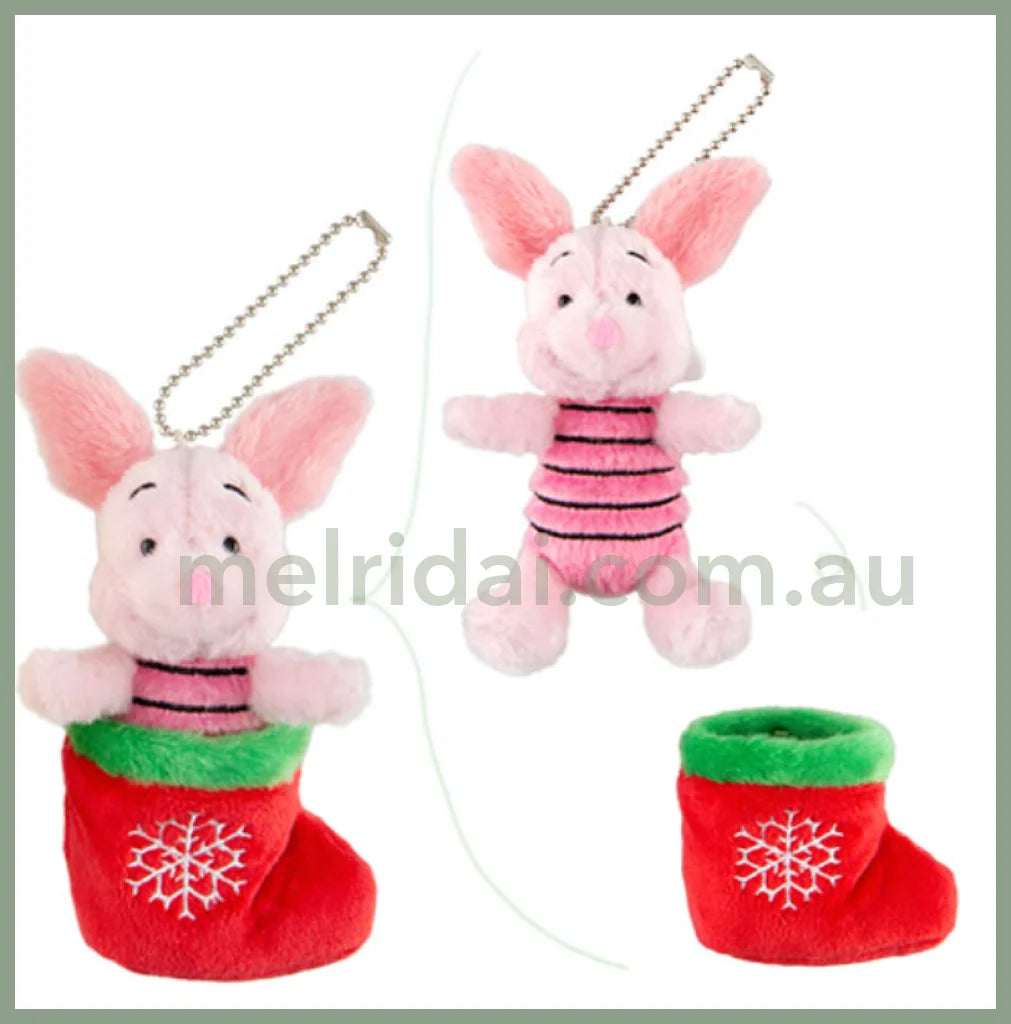 Disneychristmas Collection Winnie The Pooh & Piglet 12Cm&11Cm Set