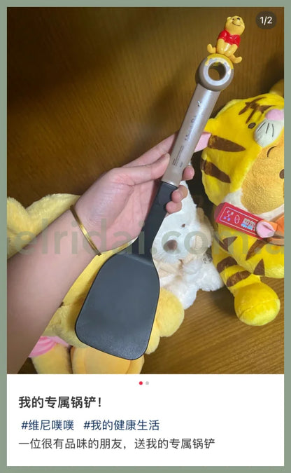 Disneynylon Turner Winnie The Pooh 335Mm