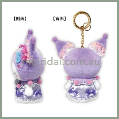 Dolly Mix X Sanrio | 2023 Mascot Holder 13.6Cm×8.3Cm×7.1Cm //