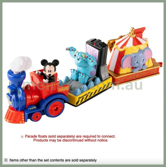 Dream Tomica | Disney Parade Dumbo Float Vehicle Model