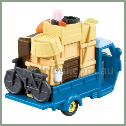 Dream Tomica | Ghibli Studio 07 My Neighbor Totoro Three-Wheeler Vehicle W80×H80×D40Mm