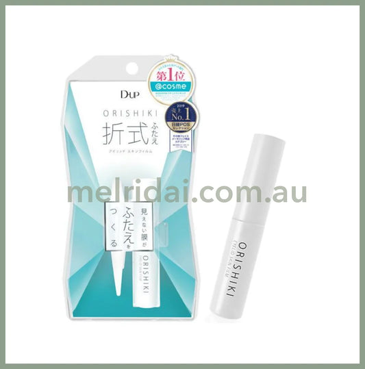 Duporishiki Eyelid Skin Film Liquid Glue //4Ml