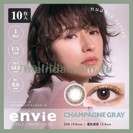 Enviecolor Contacts 1 Day 10 Pieces Champagne Gray Dia14.0Mm Bc8.6Mm