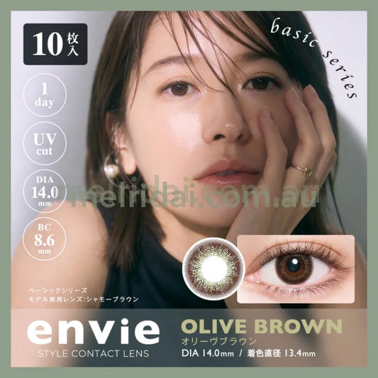 Enviecolor Contacts 1 Day 10 Pieces Olive Brown Dia14.0Mm Bc8.6Mm