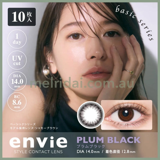 Enviecolor Contacts 1 Day 10 Pieces Plum Black Dia14.0Mm Bc8.6Mm