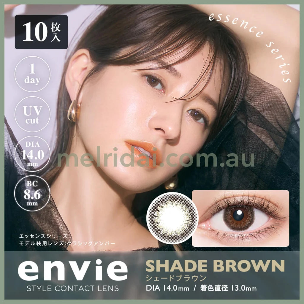 Enviecolor Contacts 1 Day 10 Pieces Shade Brown Dia14.0Mm Bc8.6Mm