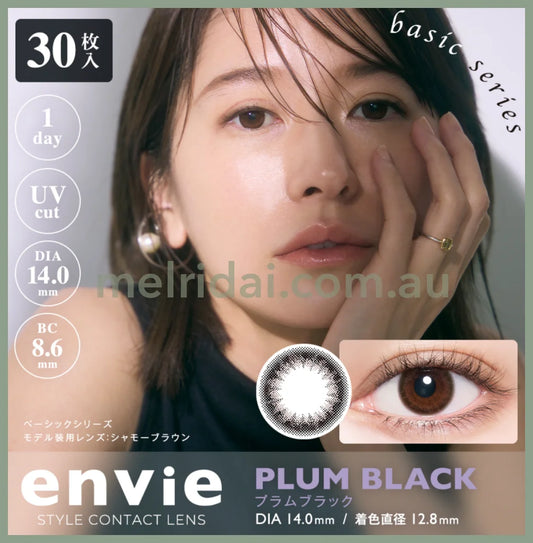 Enviecolor Contacts 1 Day 30 Pieces Plum Black Dia14.0Mm Bc8.6Mm