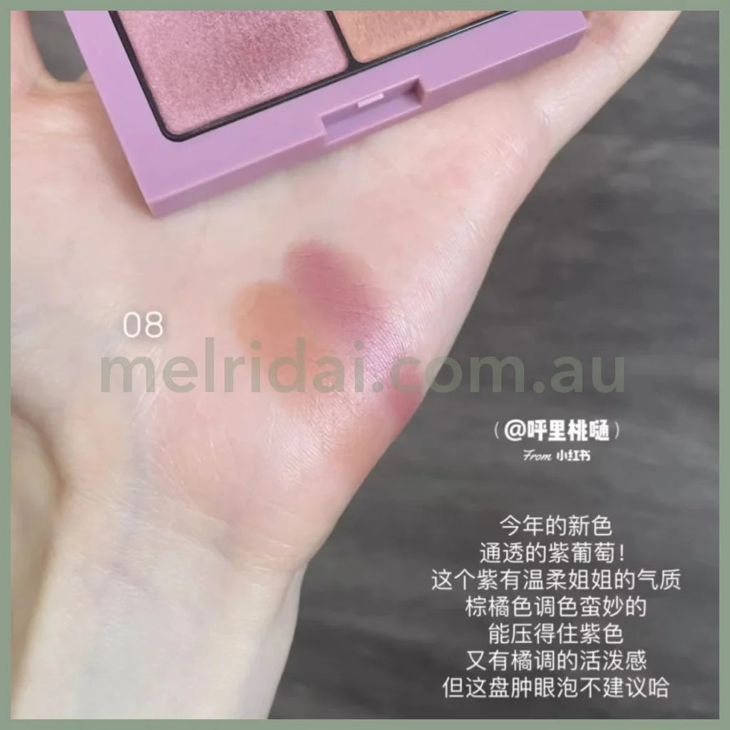 ETTUSAIS｜Eye edition color palette 艾杜纱 双色眼影 平价眼影 粉质细腻 – MELRIDAI