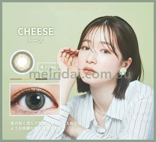 Fomomycolor Contact Lens 10 Pieces Cheese Fomomy Dia14.2 Bc8.6