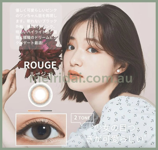 Fomomycolor Contact Lens 10 Pieces Rouge Fomomy Dia14.2 Bc8.6