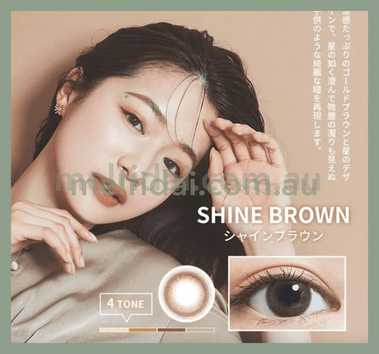 Fomomycolor Contact Lens 10 Pieces Shine Brown Fomomy Dia14.2 Bc8.6