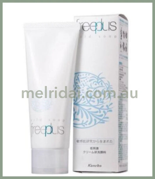 Freeplusmild Soap Facial Cleansing 100G