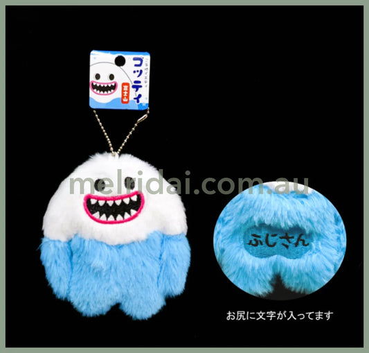 Fujisan | Fluffy Plush Mascot 12Cm /