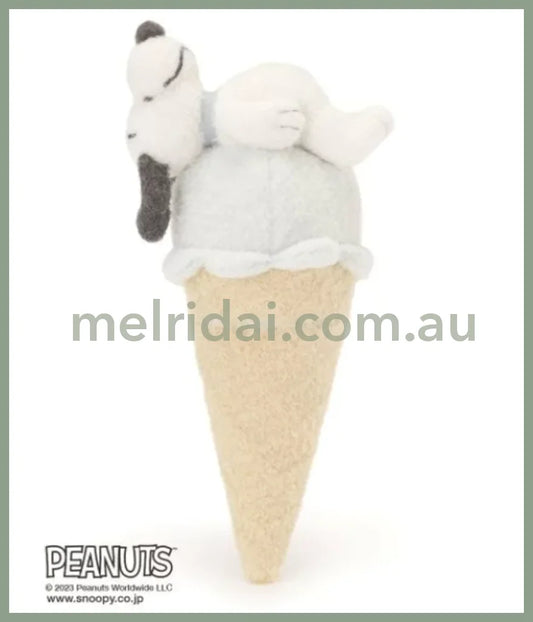 Gelato Pique | Peanuts 2023 22.5*11.5Cm