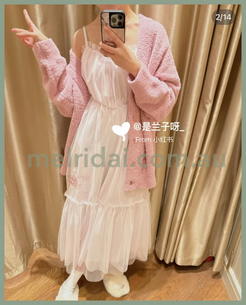 Gelato Pique | Tulle Maxi Cami Dress One-Piece (Valentine’s Day Collection) 冰激凌