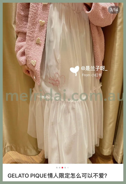 Gelato Pique | Tulle Maxi Cami Dress One-Piece (Valentine’s Day Collection) 冰激凌