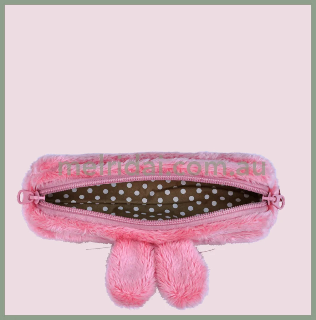 Gladee | Pencil Case / Whiskers New Bunny 185 X 70 Mm