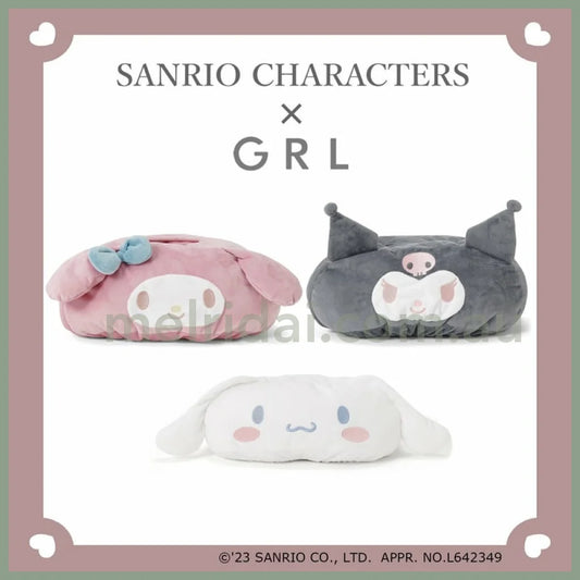 Grl X Sanrio | Tissue Box Cover //