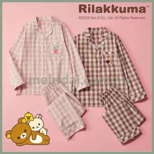 Gu X Rilakkuma | Sleepwear/Pajama //